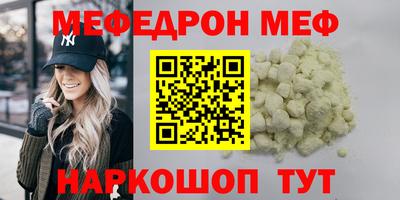 экстази Первоуральск
