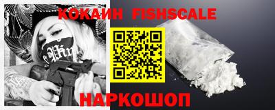 экстази Первоуральск
