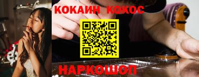 экстази Первоуральск