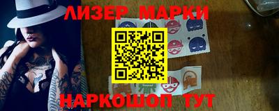 экстази Первоуральск