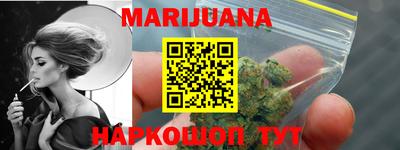 экстази Партизанск