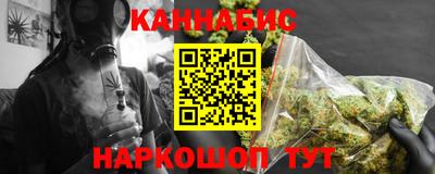 экстази Партизанск