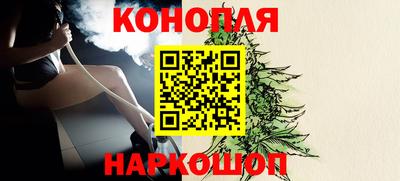 кристаллы Пенза