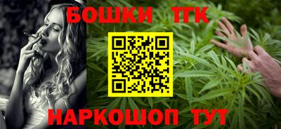 экстази Первоуральск