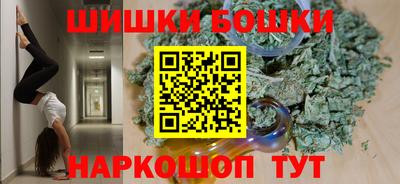 экстази Первоуральск