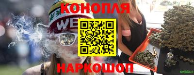 кристаллы Пенза