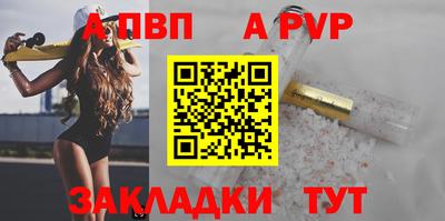 экстази Партизанск