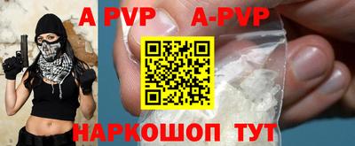 экстази Первоуральск