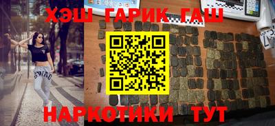 экстази Первоуральск