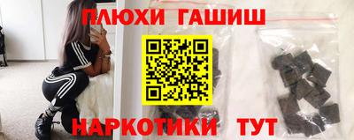 экстази Первоуральск