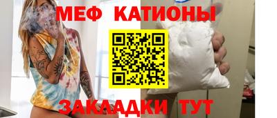 экстази Первоуральск