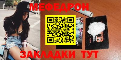 экстази Первоуральск