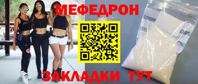 экстази Первоуральск