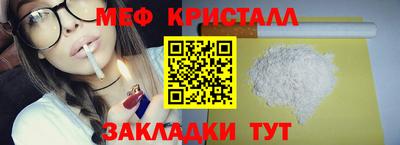 экстази Первоуральск