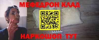 экстази Первоуральск