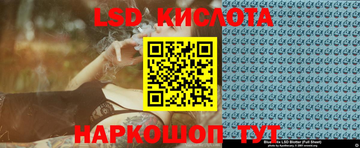 цены наркотик  Марки NBOMe 1,8мг  Семёнов  Вход с VPN  Марки NBOMe 1,8мг 
