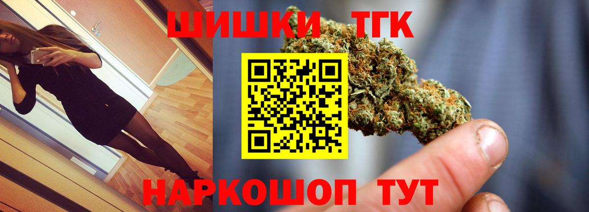 Конопля LSD WEED Семёнов